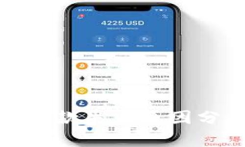 建行数字钱包付款失败原因分析及解决方案