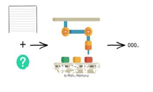 数字钱包的崛起：央行在数字货币时代的角色与未来展望