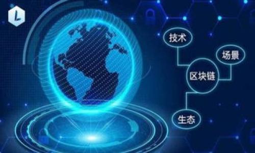 

Tokenim新钱包入驻条件详解：如何顺利开通与运营
